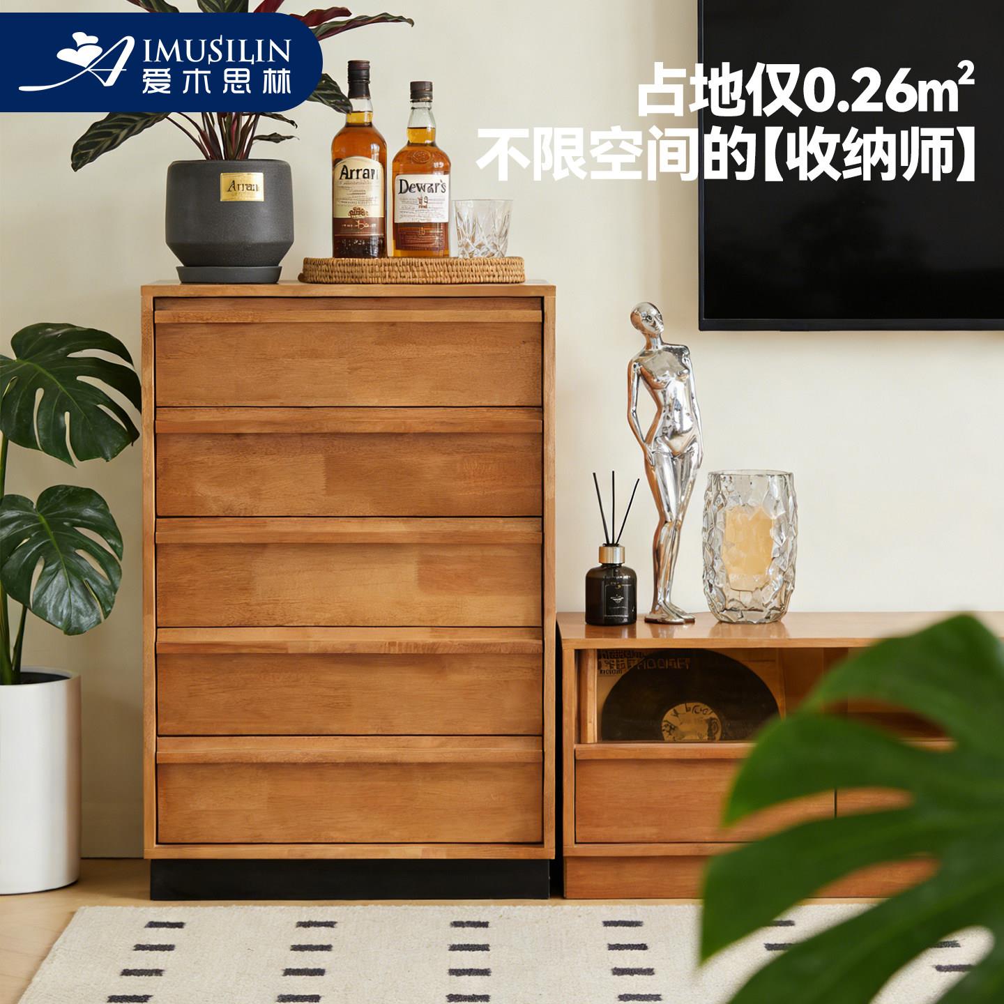 实木五斗柜玄关柜客厅收纳边柜中古风卧室储物柜北欧抽屉柜床尾柜