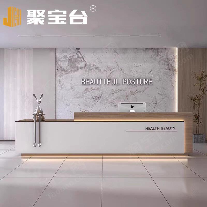 简约现代公司前台酒店吧台宾馆样品屋展示中心大厅接待台服务台收