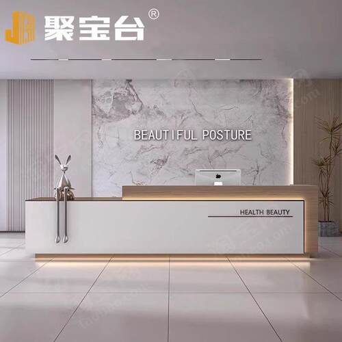 简约现代公司前台酒店吧台宾馆样品屋展示中心大厅接待台服务台收