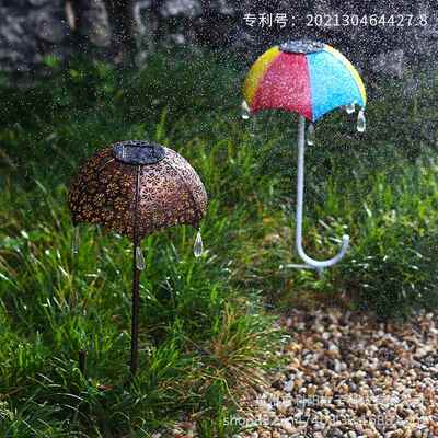 太阳能艺铁雨投影地插灯伞庭院过道景观饰镂空KY3919投装影灯