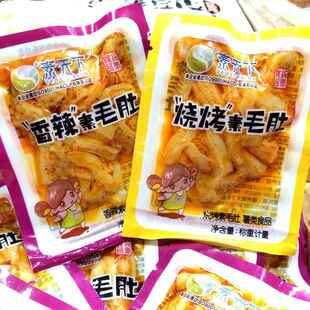 素天下素毛肚魔芋爽香辣味烧烤奥尔良味魔芋面筋辣条休闲零食小吃