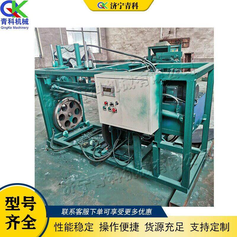 废旧油桶切割机Oildrumcuttingmachine铁桶分割回收开盖机