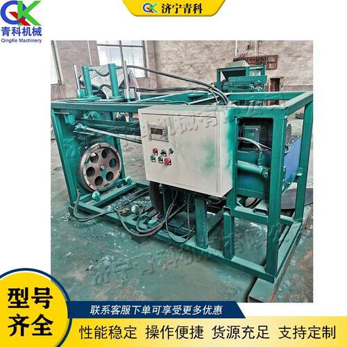 废旧油桶切割机 Oil drum cutting machine铁桶分割回收开盖机