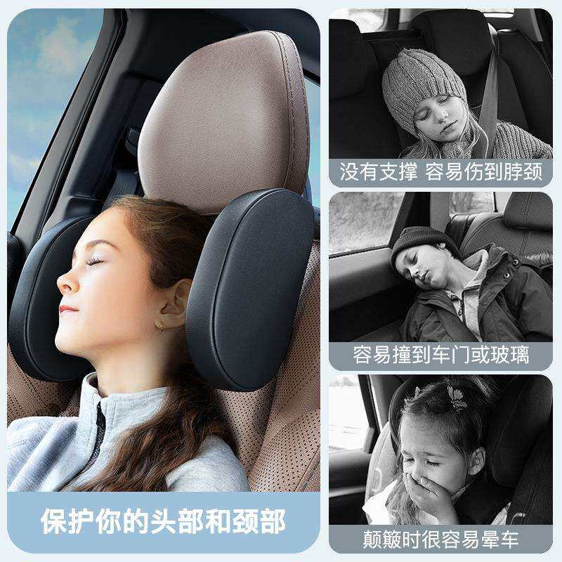 沃尔沃汽车头枕护颈枕车用S60S90C40XC40XC60XC90EM90V90专用靠枕