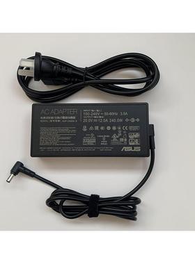 原装ASUS华硕无畏15Pro M6501R笔记本电源适配器240W充电器20V12A