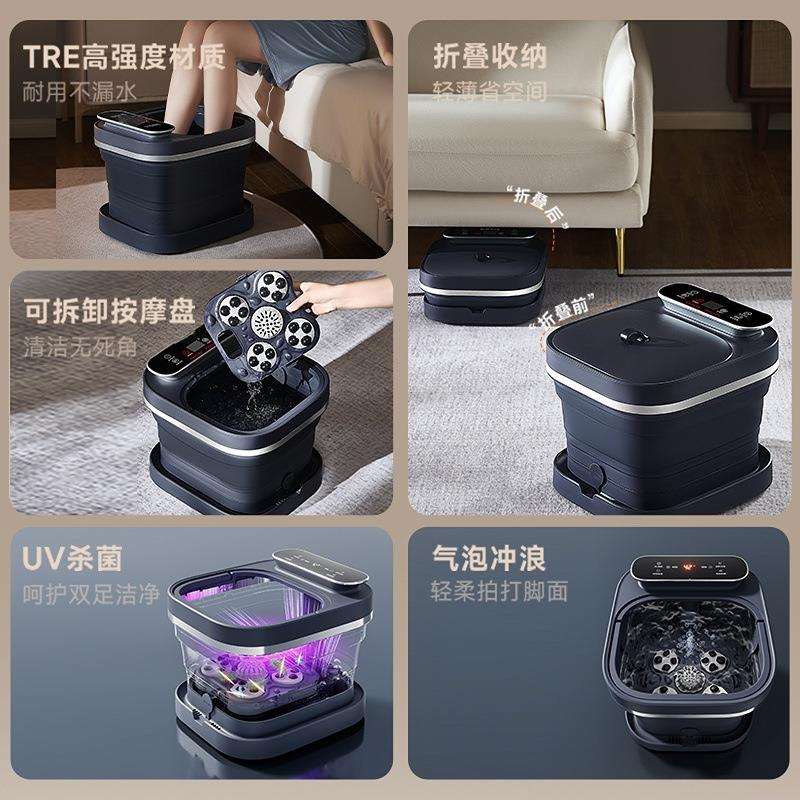 多功能可折叠泡脚桶足浴盆全自动加热洗脚盆恒温按摩家用泡脚桶