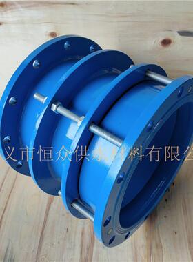 SS0Q型846套管式缩器B2F型单法兰限位伸缩接头伸DN10缩伸接头厂