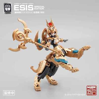 默启 KEMO 1/24 No.57 傀甲小队 伊西斯特别版 拼装模型 可动手办