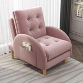 单人沙发小沙发椅小户型多功能躺椅懒人阳台椅子榻榻米两用懒人