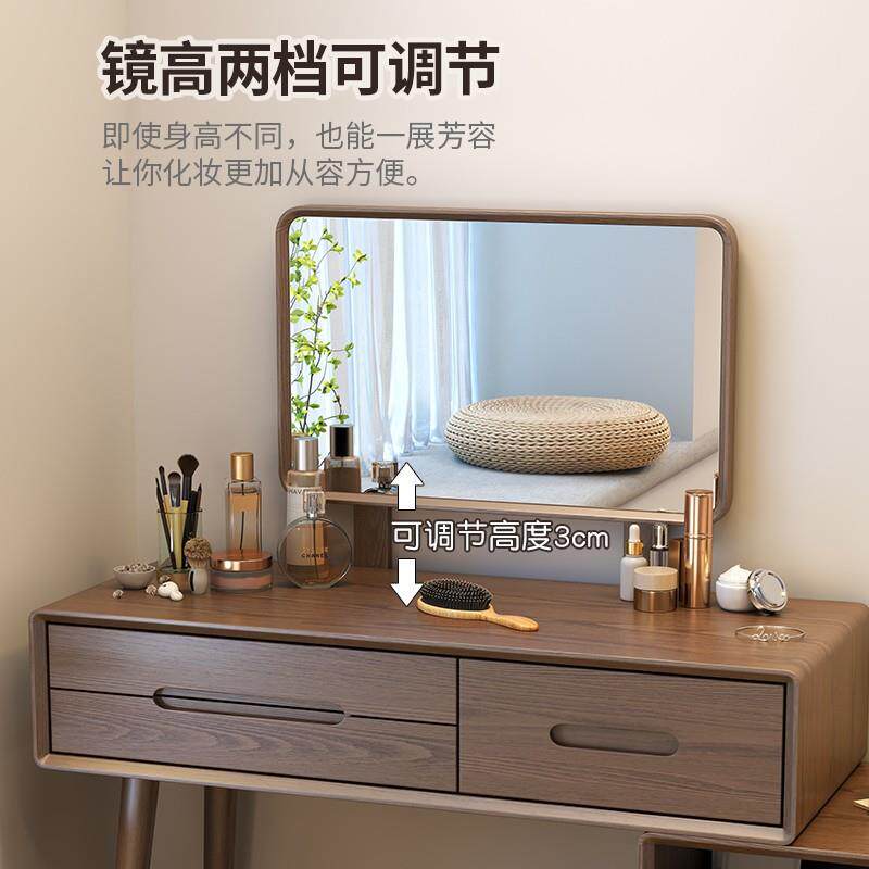 实木梳妆台卧室现约代简一床头化妆台体2025391新款柜化妆收纳化