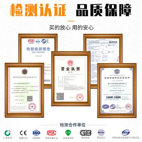 亚马逊高空作业保险带户外攀岩五点式安全带全身式登山安全绳