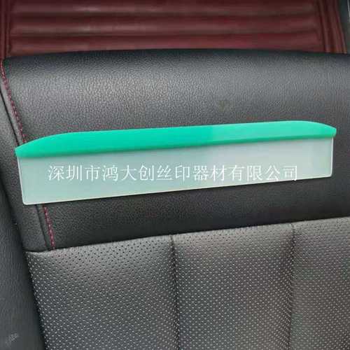 防静电玻璃盖板 触摸屏平面曲面玻纤胶刮刀 刮胶 可按要求做 促销