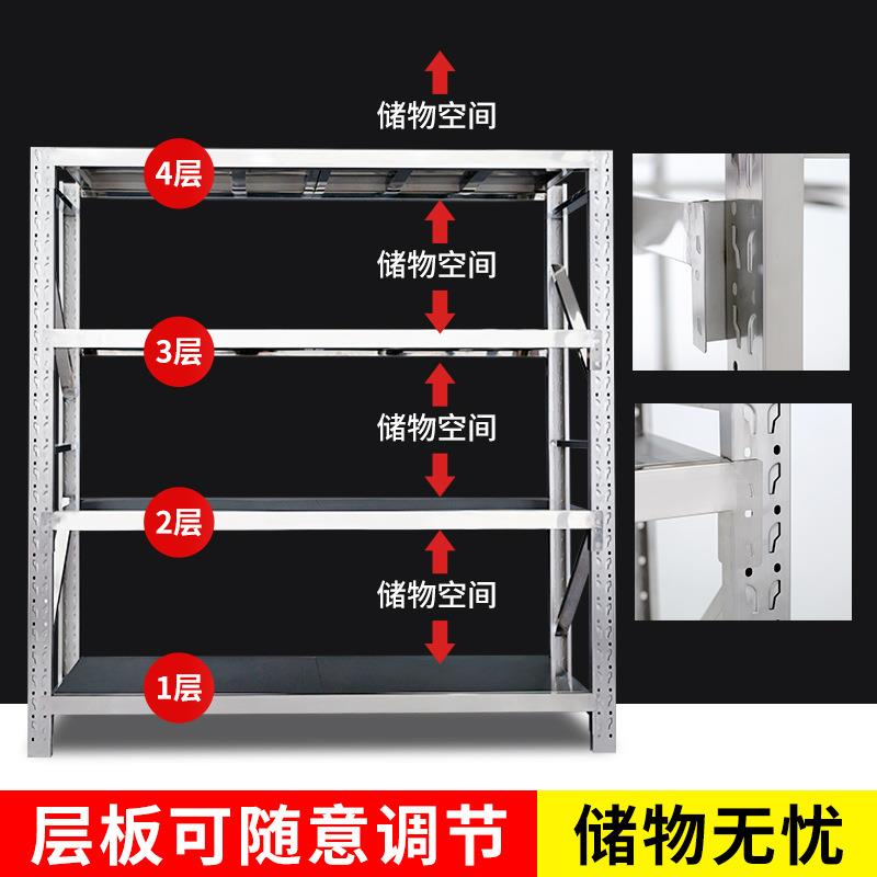 304不119钢重货架商用型仓储式物架2置01多层可调节冷锈库实验室