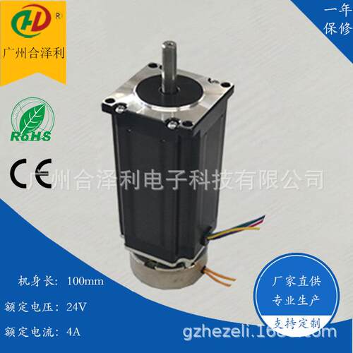 57系列两相刹车步进电机2.5Nm/机身100mm/24v断电刹车抱闸自锁器