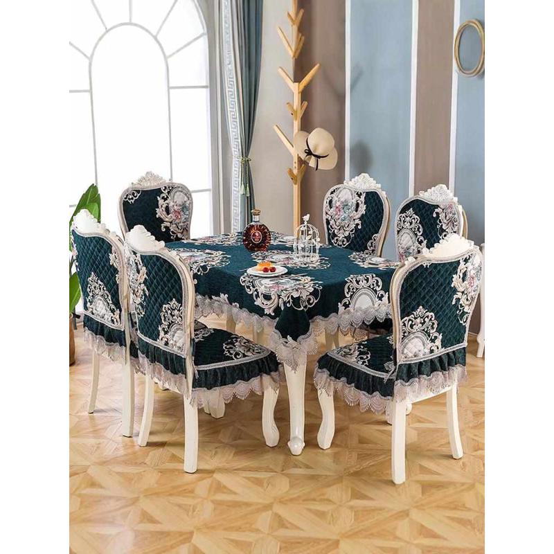 A10L餐桌椅子套罩欧式奢华桌布桌椅套布艺凳子套椅套椅垫套装家用