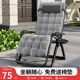 躺椅午休折叠椅子家用坐睡两用椅子靠背懒人椅休闲阳台老人午睡床