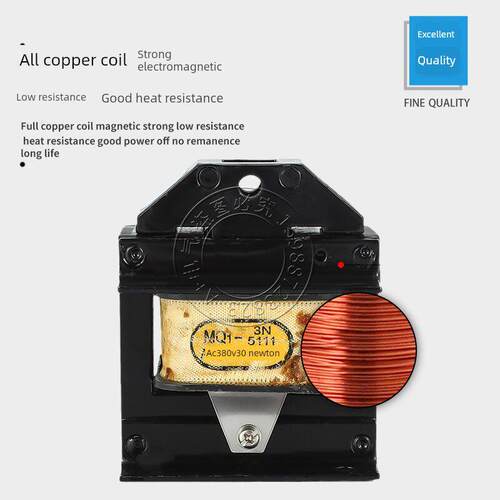 华信Mq1-5131交流牵引电磁铁0.7Z1.5N3N5N8N15N25N吸力kg冲床380V