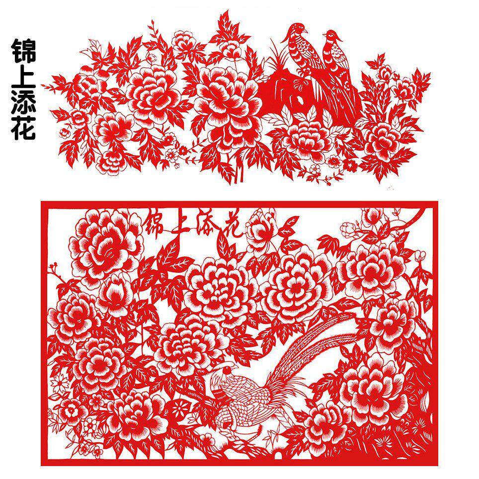 纯手工大幅艺术剪纸作品客厅装饰画锦上添花中国风红纸雕成品精美