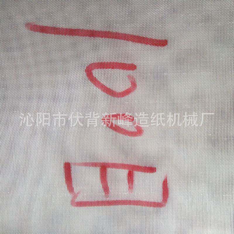 平纹网笼内外网尼龙网 耐高温加密过滤网 14-100目水过滤尼龙网