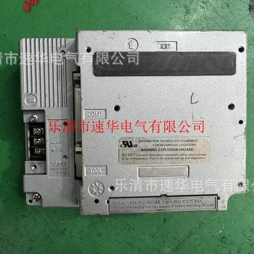 供应西安采煤机MG300/700-WD采煤机电控系统操作显示屏