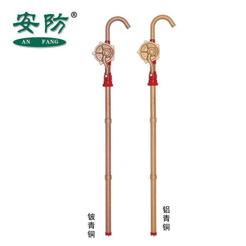 安防防爆油吸子无火花铜制手摇油304不锈钢32mm25mm吸油抽油工具
