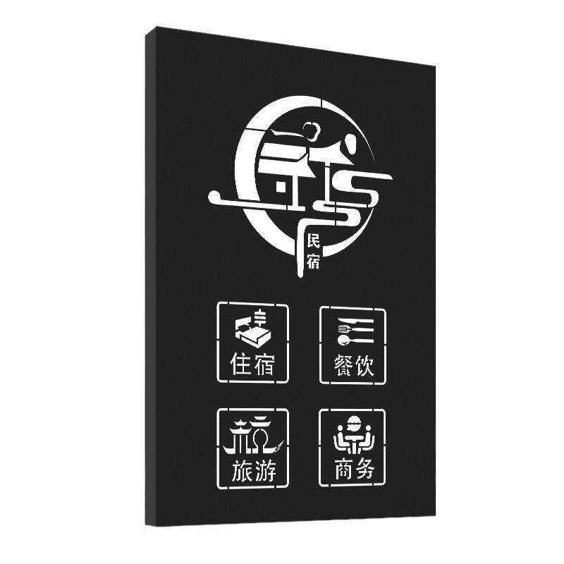 不锈钢镂空发光灯箱制作铁皮广告牌户外悬挂镂空门头LED广告灯箱