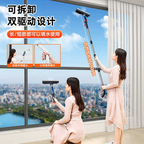 玻璃擦窗批发家用玻璃刮高层窗外2025新款保洁清洁工具