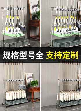 可动移不架置物架架子墩布清洁工PDD10167具收纳锈用钢商落地式拖