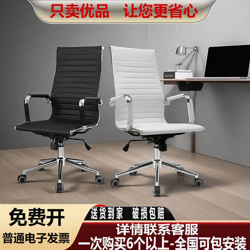 办公椅麻将椅子专用棋牌室久坐麻将桌凳子家用舒服打麻将坐的座椅
