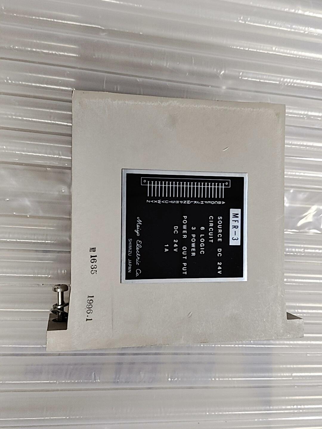 Meiyo   MFR-3  全新议价