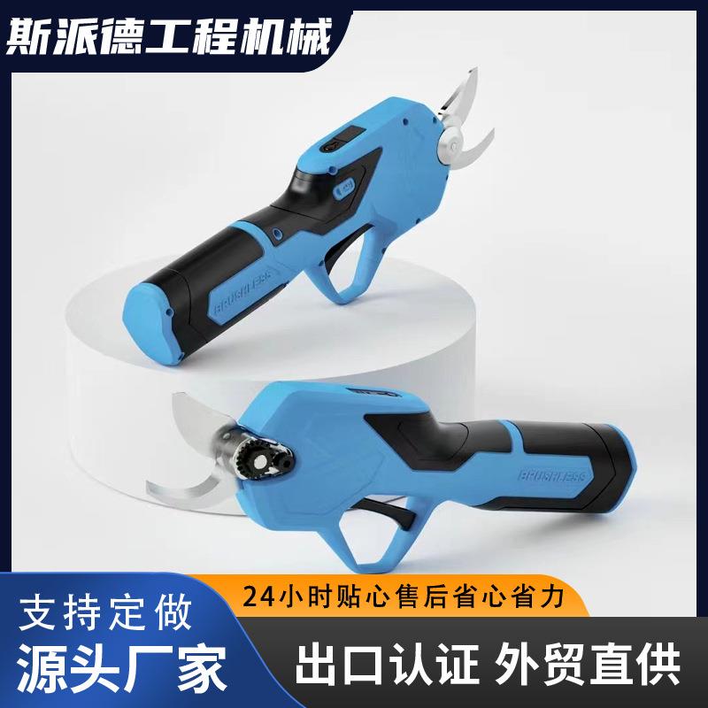 现货出口电动修枝剪 便携式锂电剪枝机园艺果树枝修剪电动剪刀