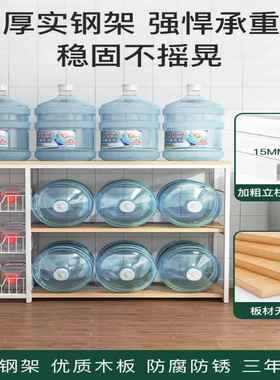 盘厨房置物落储地多层AL101882纳柜架多功能微波炉家用物柜收子带