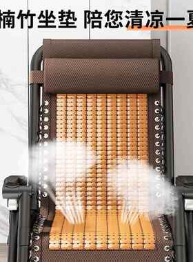夏天竹凉午睡椅子折式躺椅阳家用叠休闲坐趟专两用靠背老OJC懒人