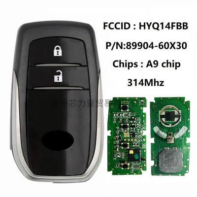 适用2020年丰田陆地巡洋舰智能汽车钥匙89904-60X30HYQ14FBB314