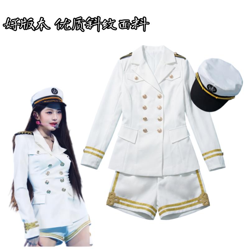 张元英同款水手制服舞台打歌服角色扮演双排扣西装外套演出服套装