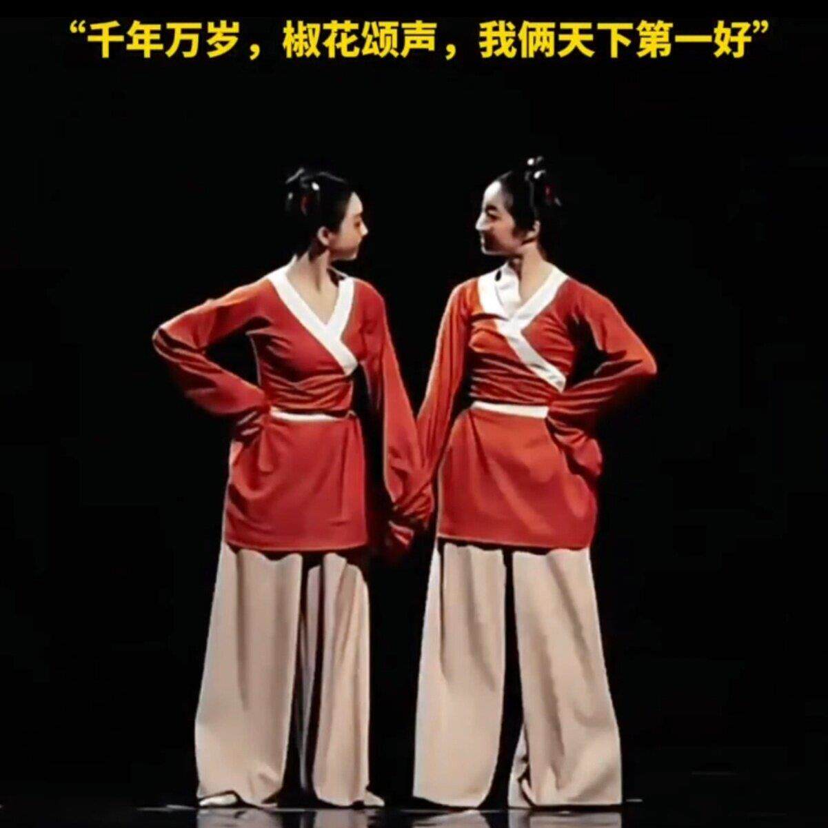 北舞双人舞牵洛阳博牵手俑北魏姐妹闺蜜舞蹈服装中国古典民族舞服