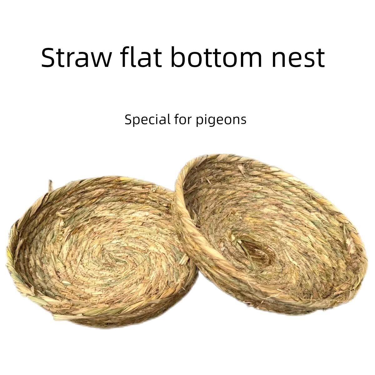 平底草鸽窝，草鸽窝，蛋窝，芦鼎鸡，鹌鹑草窝，雏鸽专用窝