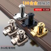 抽具屉锁文件柜锁大全木门衣室柜子锁理铜更钥匙锁展Bk4d6Lhy柜管