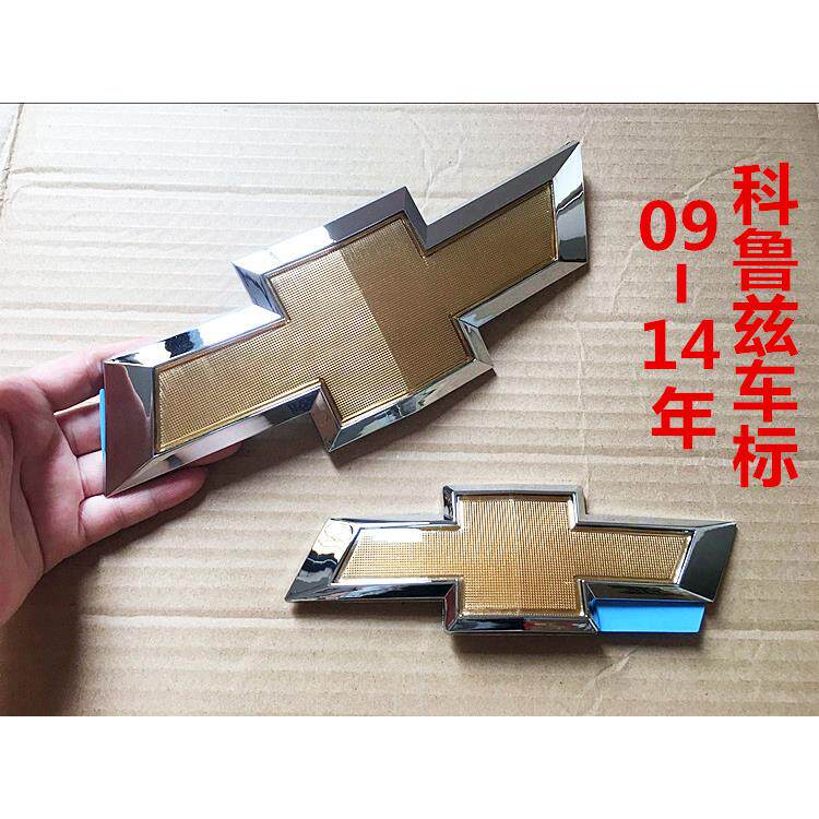 适用雪佛兰09-14科鲁兹前车标志中网标志前后车标后备箱标志