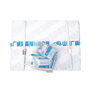 广威二氯异氰脲酸钠消毒剂粉优氯净颗粒800袋/箱学校宾馆餐饮家庭