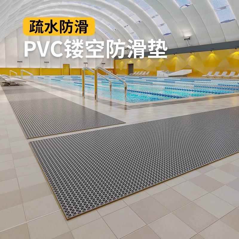 泳池防滑垫商用厨房地垫户外走廊过道卫生间脚垫疏水镂空网格垫厚