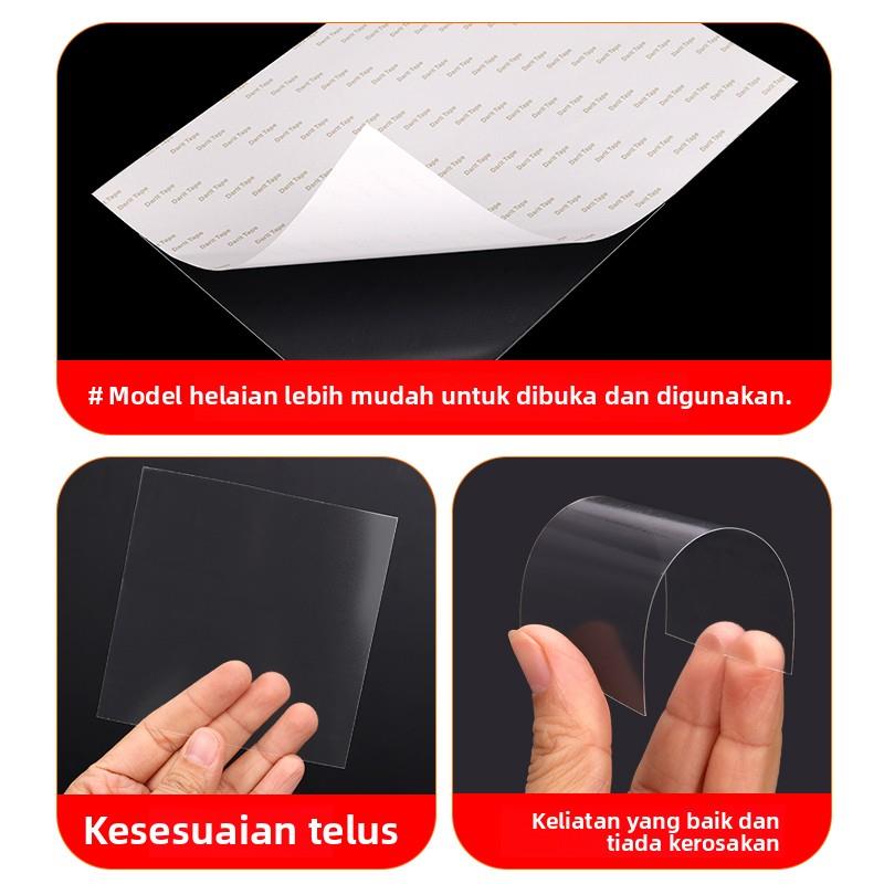 加厚pet自粘膜透明硬胶带薄膜AGB地码保护膜耐磨高粘度贴片单面胶