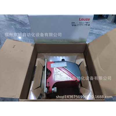 50113678AMS304i120劳易测LEUZE现货50113710AMS348i120