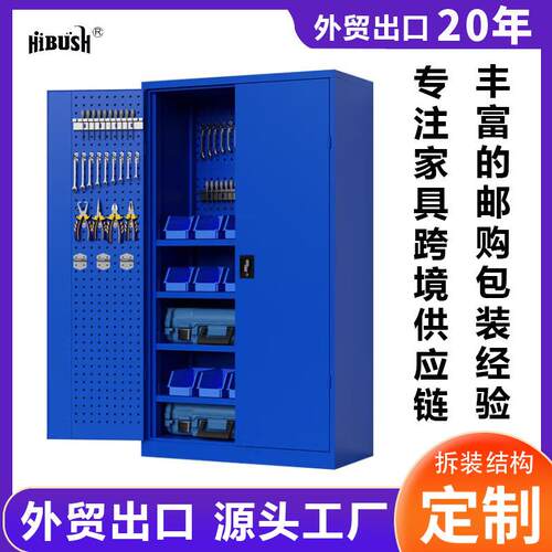 跨境加厚五金工具柜汽修车间零件收纳重型工具储物柜外贸工厂