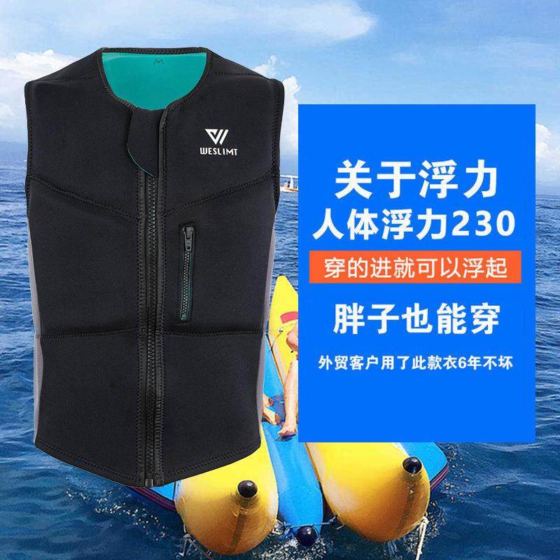 新款直销水上运动冲浪风筝冲浪帆板滑板风筝户外风筝冲浪撞击浮力