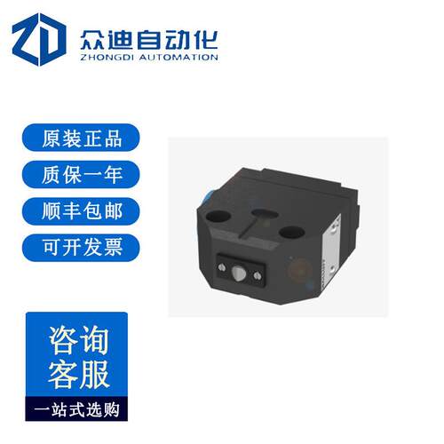 巴鲁夫BNS006E机械式单个限位开关BNS 819-100-R-11