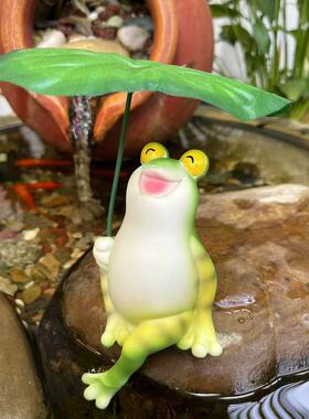 青蛙撑叶件户外装花园摆庭5188院阳台布置饰工艺品桌面鱼荷缸造景