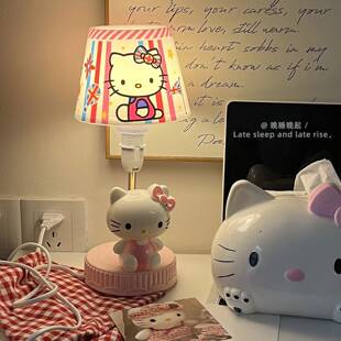 萌化瞭~可爱KT猫台灯卧室床头灯库洛米桌面装饰摆饰夜灯生日礼物