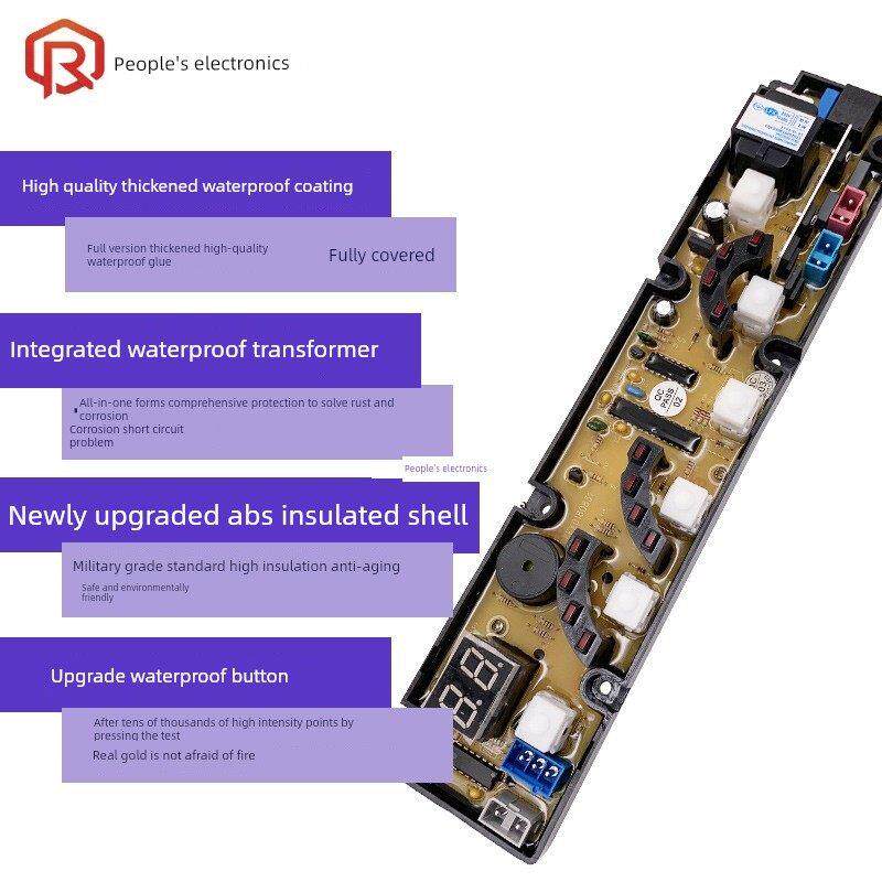 金鱼劲松洗衣机电脑板Xqb48-8401 8400控制主板Ncx