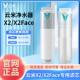 云米净水器滤芯X2 2号RO膜100G滤芯 X2Face一键瞬热专用5in1覆合